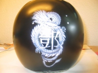 Helm-Japanzeichen_01